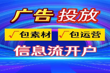 企业营销新策略：百度包年竞价案例分析