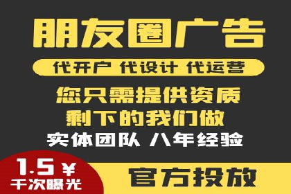 SEM专员案例：创意广告设计技巧